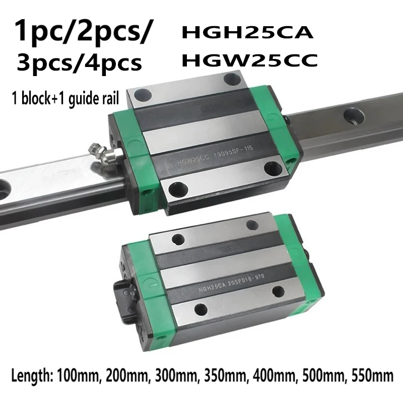 1/ 2/ 4 Set Square Linear Guide Rail 100-550mm + HGW25CC HGH25CA HGH HGW Slide Block Flang CNC Router Engraving 3D Printer Part
