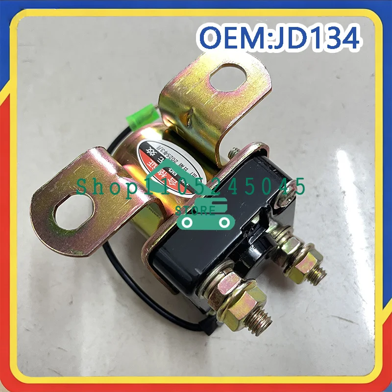 12V 50A Start Relay JD134 High Quality Diesel Generator Engine And Car Parts JD134 Starter Relay Solenoid Switch