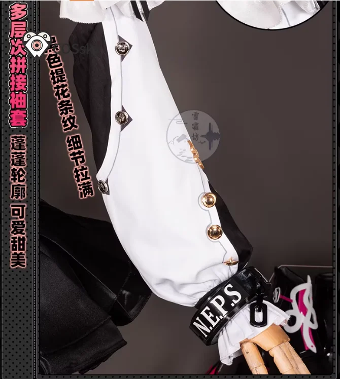 

Cissia Cosplay Costume Game Zenless Zone Zero Cissia ZZZ Women sexy leather jumpsuit tail prop Halloween party new uniform