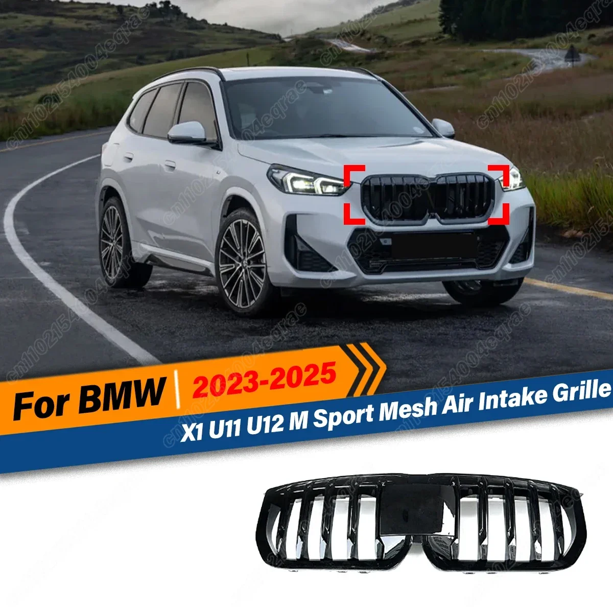 

Для BMW X1 U11 U12 iX1 M Sport 2022 2023 2024 2025 Racing Style Передний бампер Решетки радиатора Воздухозаборная решетка Автомобильные аксессуары