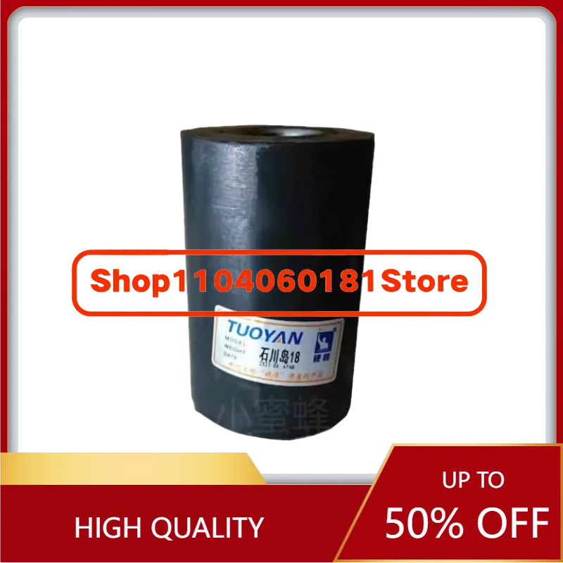 18 High Quality I-Frame Bucket Connecting Rod Miniature Excavator Horse Head Bucket Shaft VX18