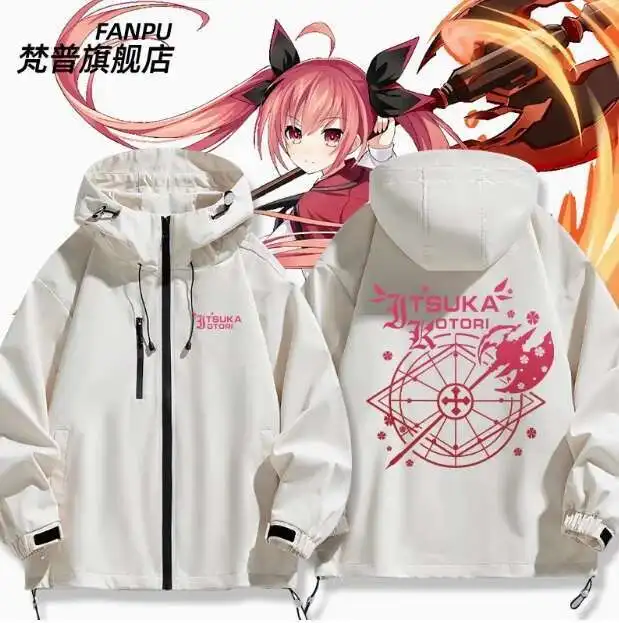 

Anime DATE A LIVE Kotori Itsuka Windbreaker Jacket Hoodie Cosplay Autumn Winter Men Women Coat Loose Tops anime