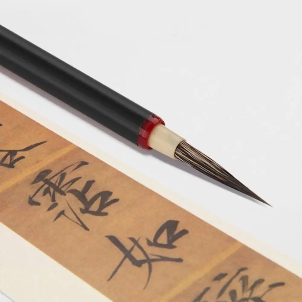 Oil Watercolor Chinese Calligraphy Brush Wolf Hair Oil Painting Scriptures Writing Brush Art Script Hook Line Fine Paint Brush