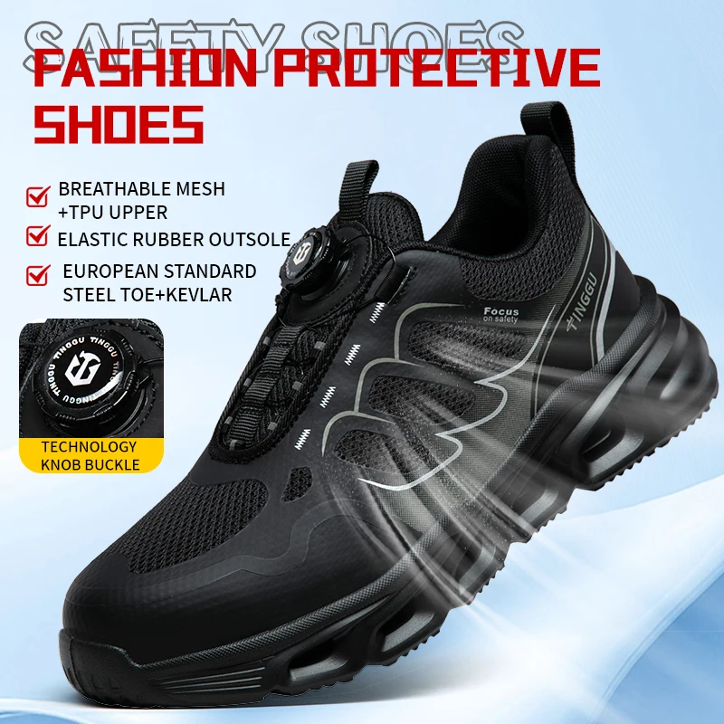 NEW Rotary Buckle Security Boots for Men WorkSneakers Women Boots Breathable Steel Toe ShoesSafety Puncture-Proof Men Boots