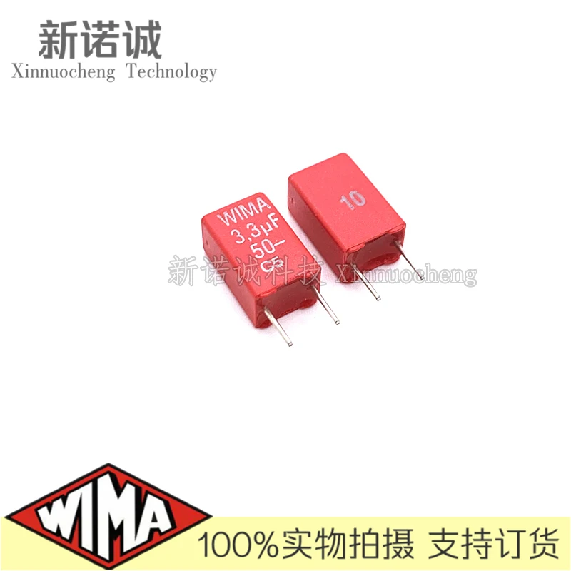 

10PCS/WIMA 50V 335 3.3UF 50V MKS2 Pin Distance 5mm Audio Film Capacitor