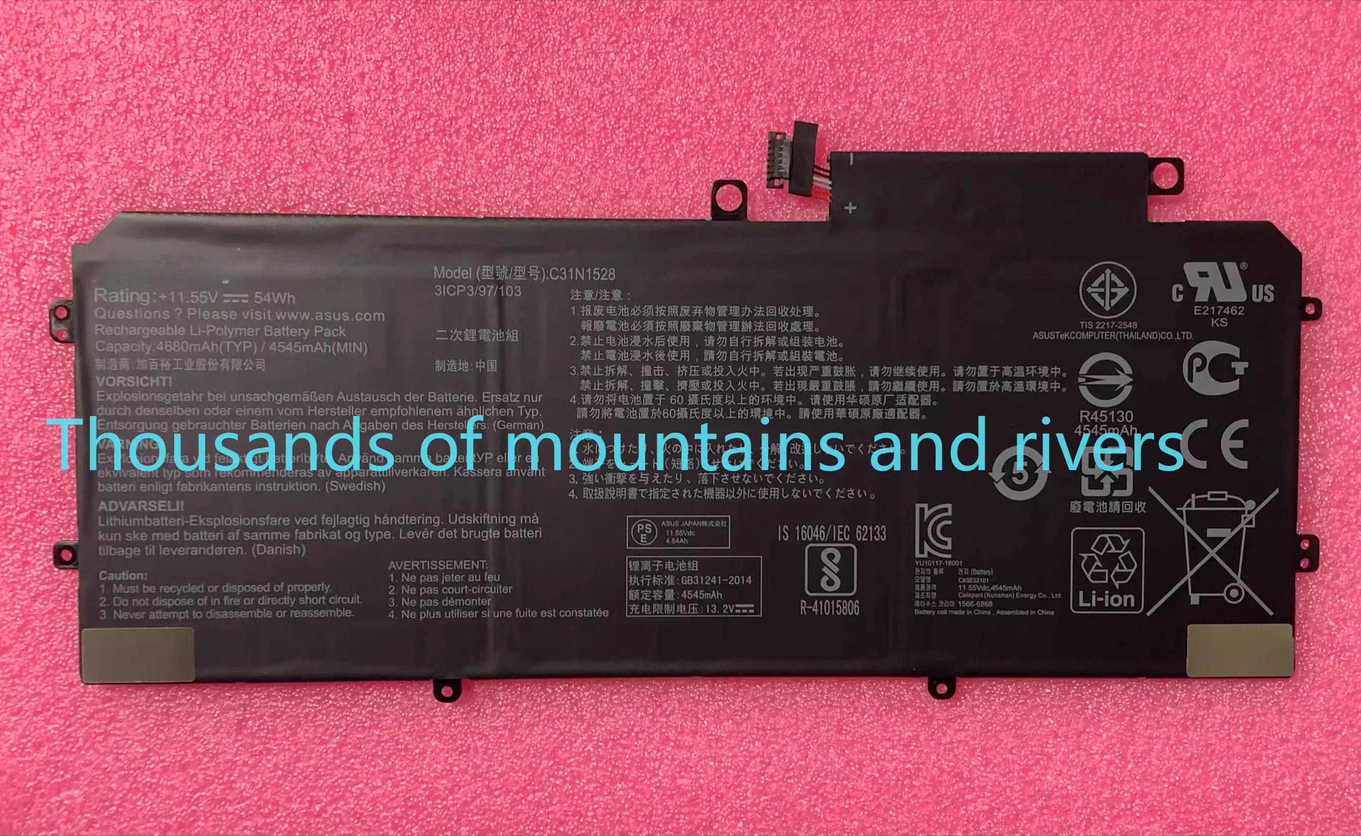 

C31N1306 Laptop Battery for ASUS UX302LA UX302LA-BHI5T08 Laptop and tablet battery 11.3V 50Wh 4000mAh