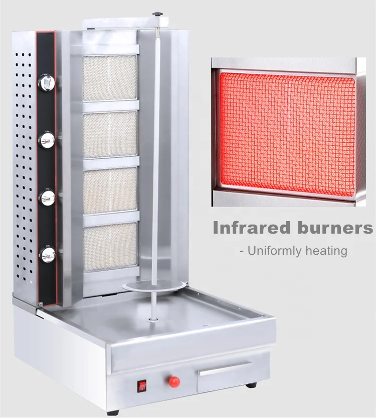 Hot sale small shawarma machine gas commercial shawarma grill