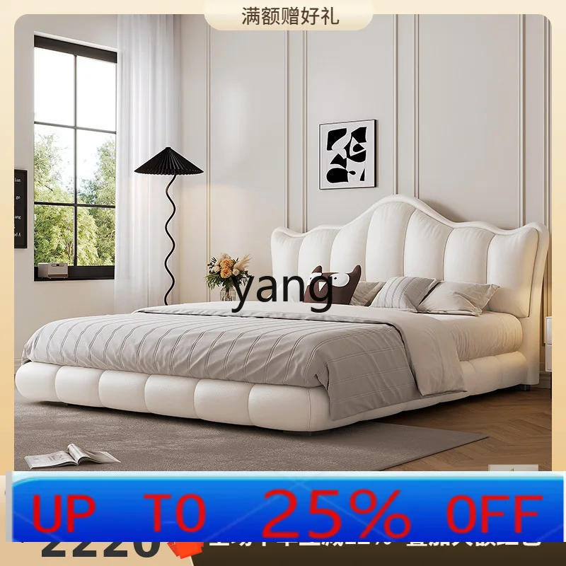 

LH cream style master bedroom first layer cowhide high-end light luxury modern simple double leather bed