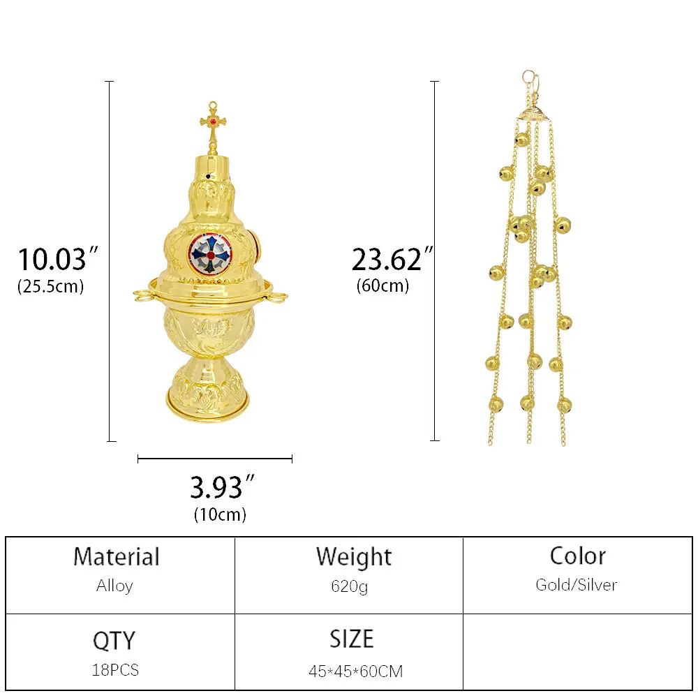 New 2026 Traditional Orthodox Censer Set Gold-Plated with Enamel Cross & Bells Premium Liturgical Vessels for Worship & Ritual