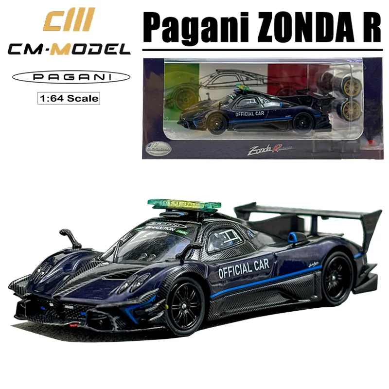 

CM 1/64 Pagani ZONDA R Игрушечный автомобиль из сплава, литая под давлением металлическая модель, подарки