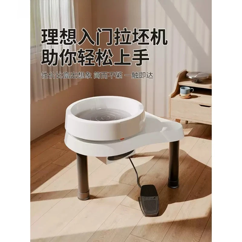 Home Pottery Wheel Machine for Adults & Kids, DIY Ceramic Clay Forming Tool for Beginner Pottery Making
