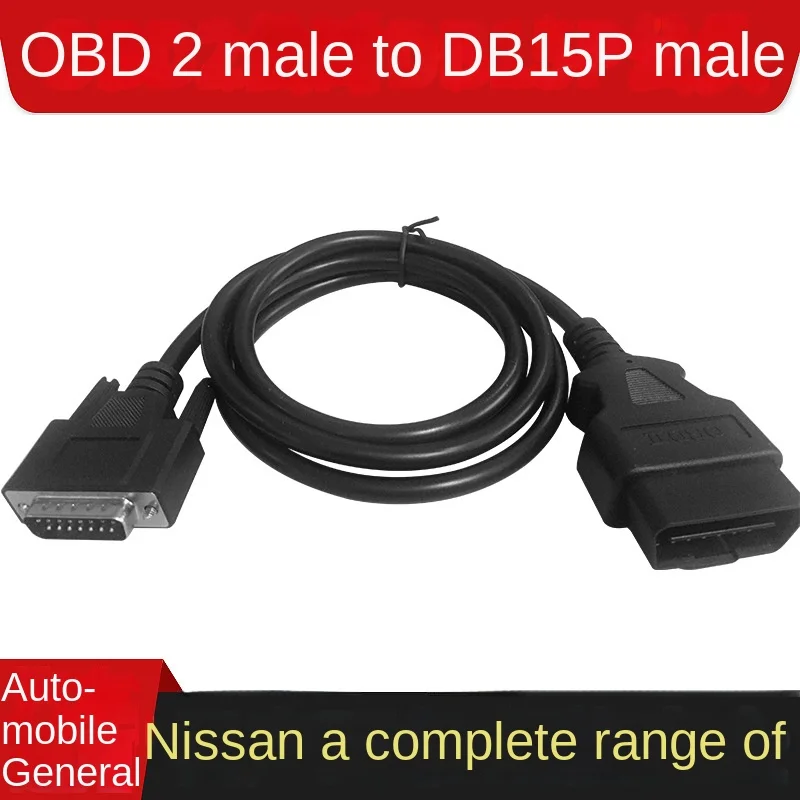 

OBD2 Male To DB15P Male Extension Cable 16C Round Wire OD7.0 Automotive Troubleshooting Tool Connection Cable