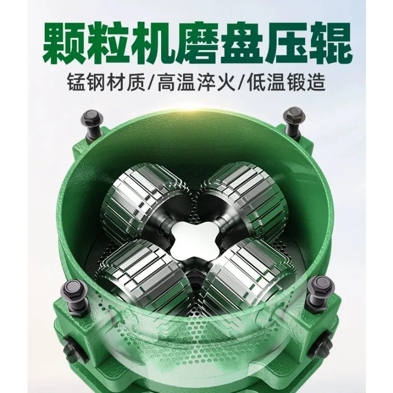 Replacement Ring Die and Roller for Feed Pellet Mill Poultry Livestock Animal Pelletizer Accessories Durable Parts 1 Pcs