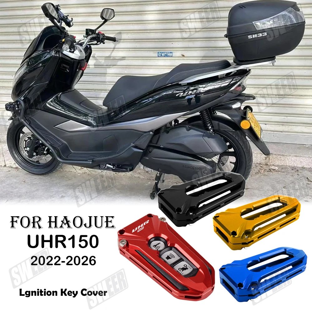 Motorcycle Keyless System Remote Key Cover Fit For HAOJUE UHR150 Modification Smart Keychain Holder Cover Accessories