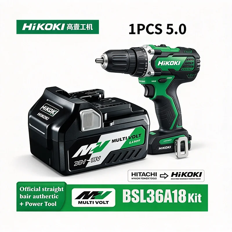 Original HiKOKI 5Ah rechargeable battery,stable constant voltage output,anti-drop sturdy shell,for Hitachi power tool batteries