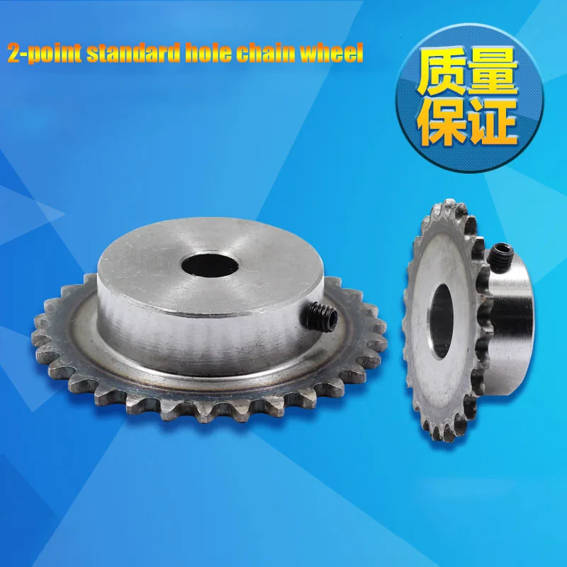 

04C 25H Chain Gear 31-40-70 Teeth Standard Bore 8/10/12/15mm Pitch 6.3mm M5 Screw Hole Fixed Tooth Surface Quenched 04C Sprocket