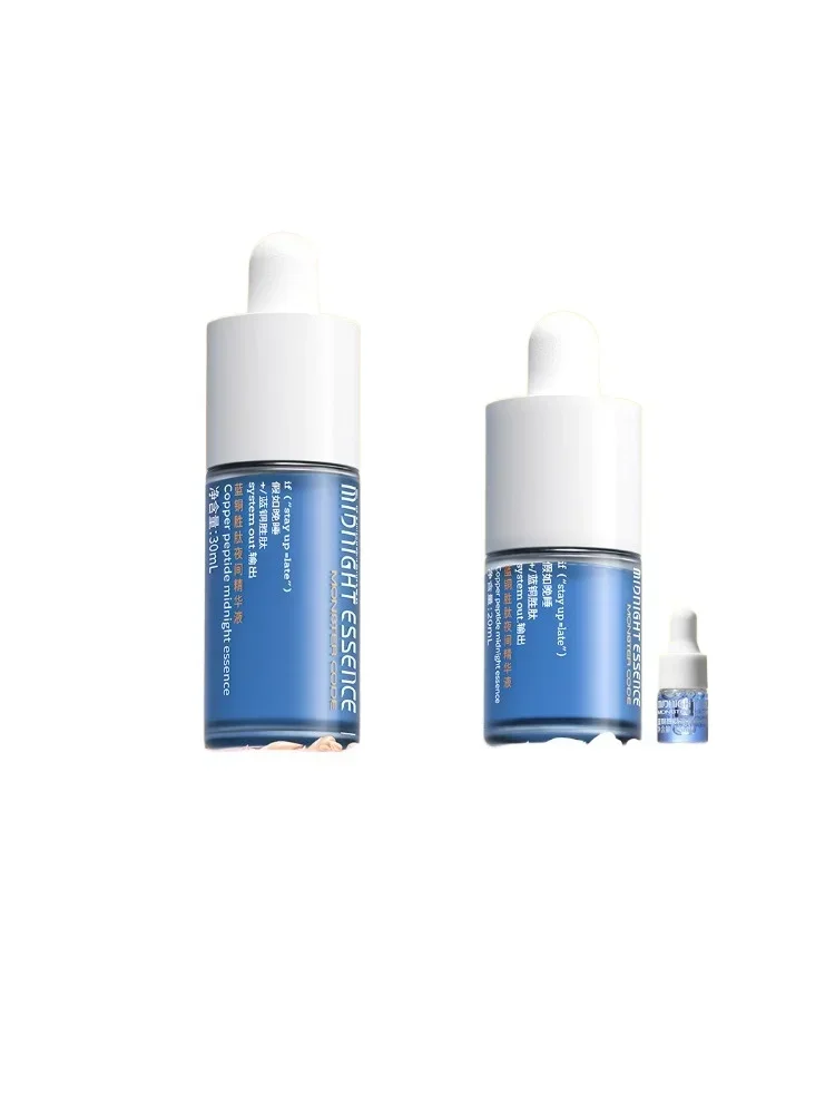 MONSTER CODE 30ml Blue Copper Peptide Serum Anti-aging Skincare Stabilisation Repair Moisturise Brightening Redness Reduction