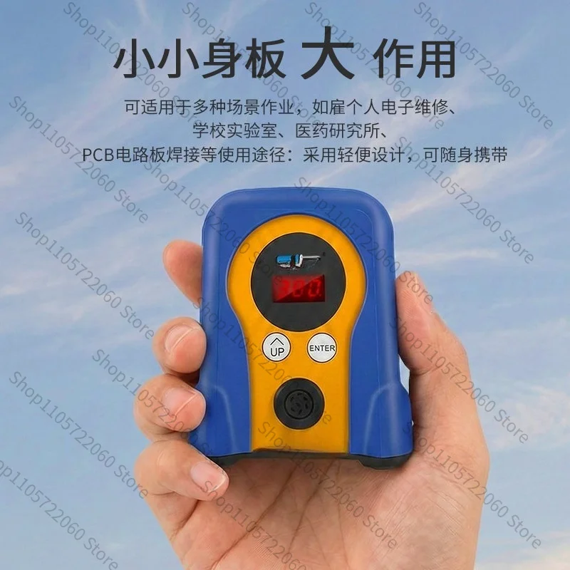 Suitable for Constant Temperature Digital Soldering Station FX-8801 Handle High-power 70W Digital Adjustable Soldering Iron