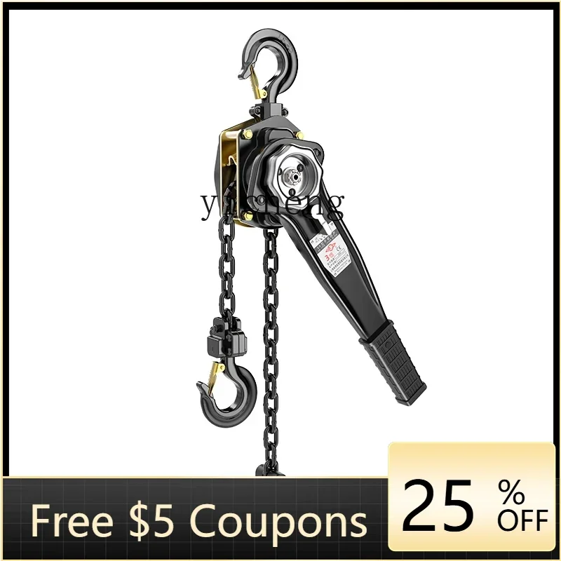 B1 Wrench Hoist Tig…