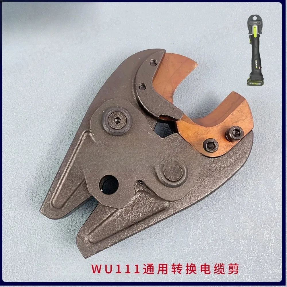 WU111 Brushless Crimping Tool Interchangeable Head Cable Cutter 2 in 1