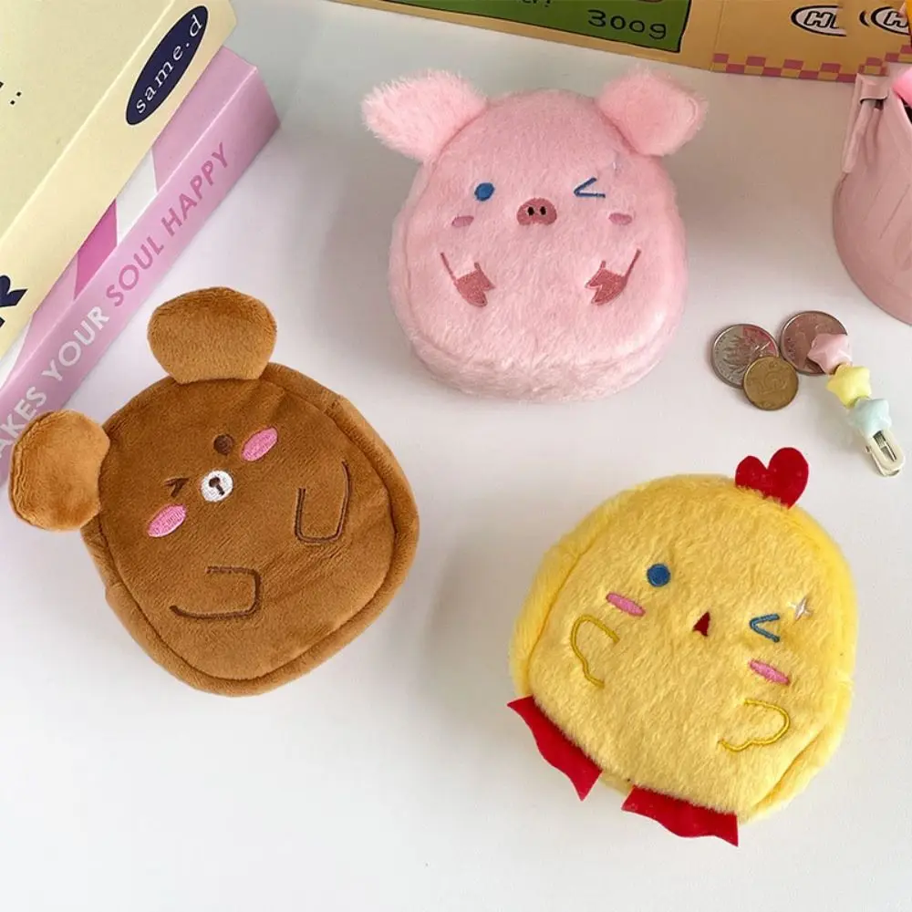 

Kawaii Cartoon Pig Plush Coin Purse Chicken Bear Cartoon Storage Bag Wallet Animal Plush Earphone Bag Ladies