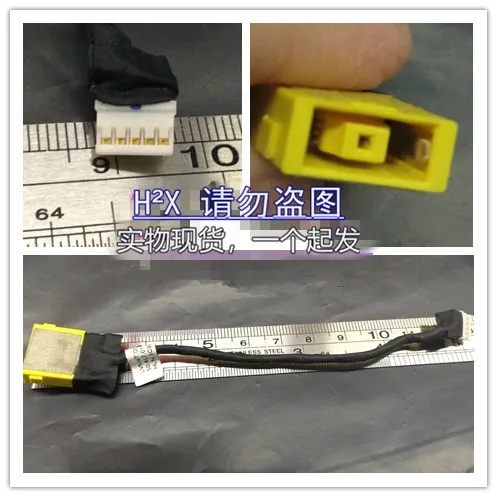 

Для Lenovo M4400 M4450 LV440T V4400A V4400 Зарядная головка с интерфейсом питания с кабелем DC-IN