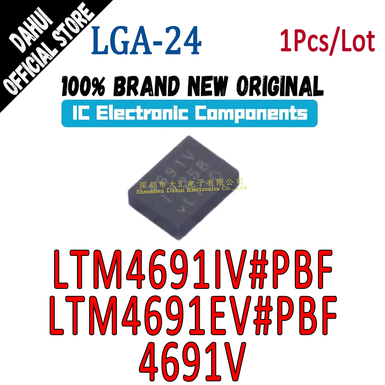 

LTM4691IV#PBF LTM4691EV#PBF 4691V LTM4691EV LGA-24 IV/EV compatible chip IC New original
