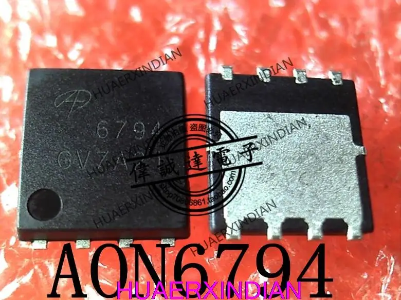 AON6794   QFN8