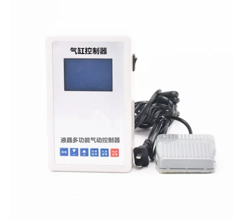 Pneumatic Booster Cylinder Controller Programmable Punch Reciprocating for Press Machine
