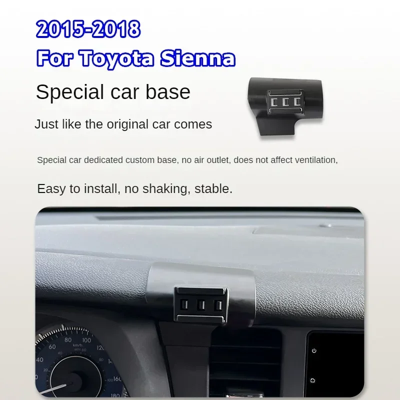

2015-2018 для Toyota Sienna держатель мобильного телефона беспроводное зарядное устройство автомобильное крепление навигационный кронштейн GPS поддержка