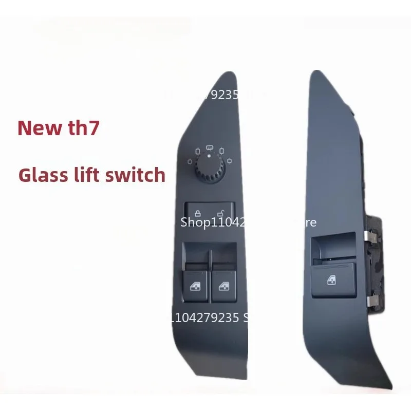 

Подходит для переключателя двери подъема окна электромобиля TH7.