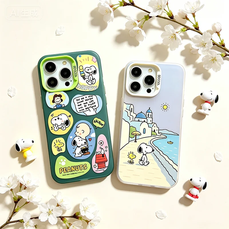 Cute S-Snoopy P-Peanuts Cartoon Case for Galaxy S26 S25 S24 S23 S22 S21 Plus Ultra S25 Edge S24 S23 S21 FE A07 4G A17 A37 A57