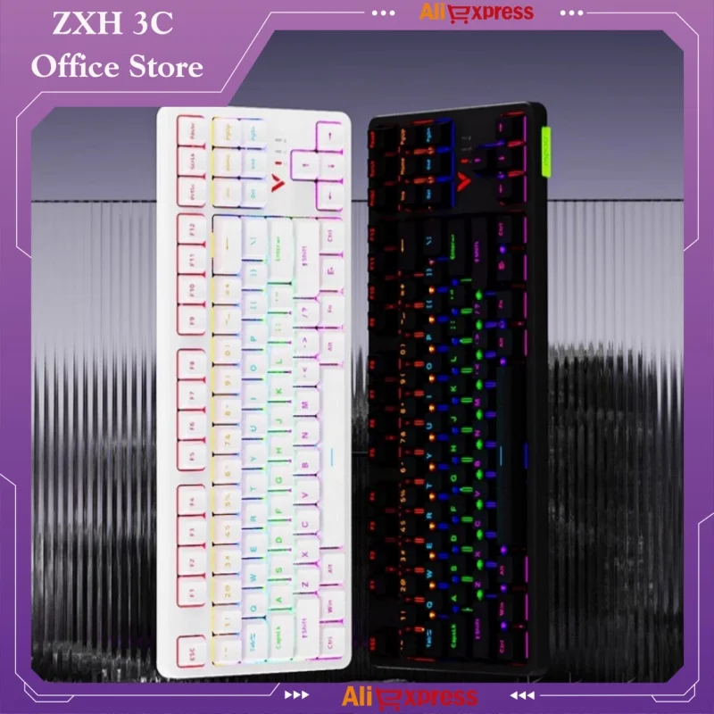 

87 Key Mechanical Keyboard Rgb Light Effect Ergonomic Desktop Laptop Universal Esports Games Comfortable Office Peripherals