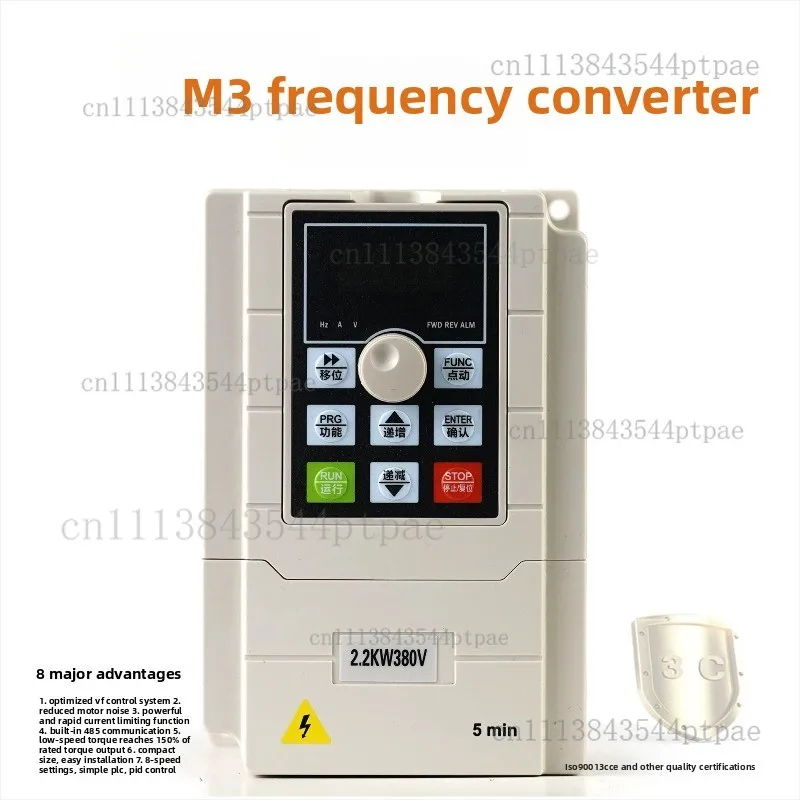 One M3 Series Intelligent Variable Frequency Speed Regulator (220v)