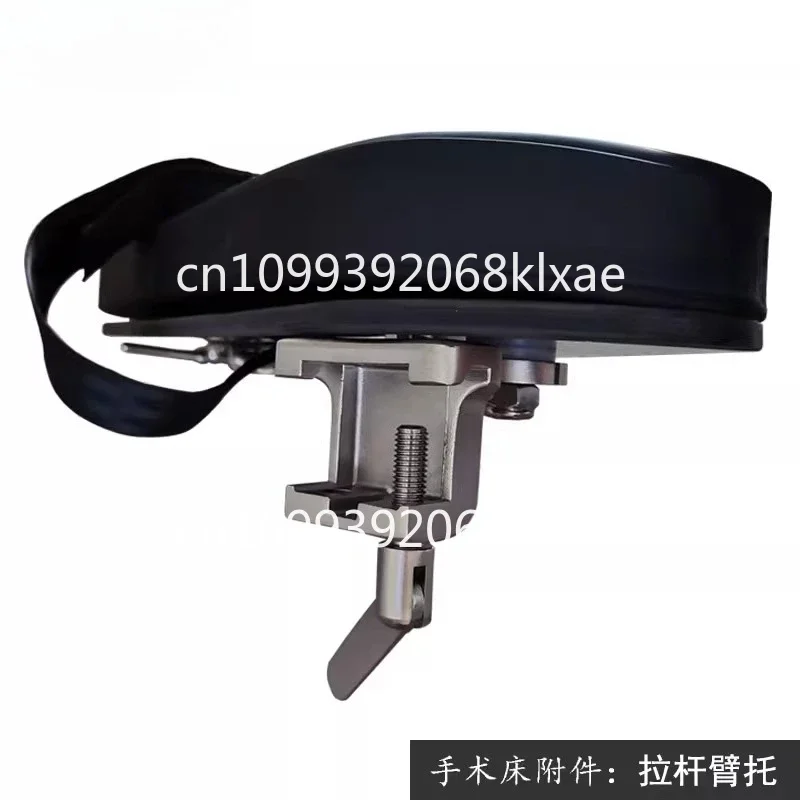 Operating table arm bracket Angle fixed arm bracket Operating table attachment arm bracket