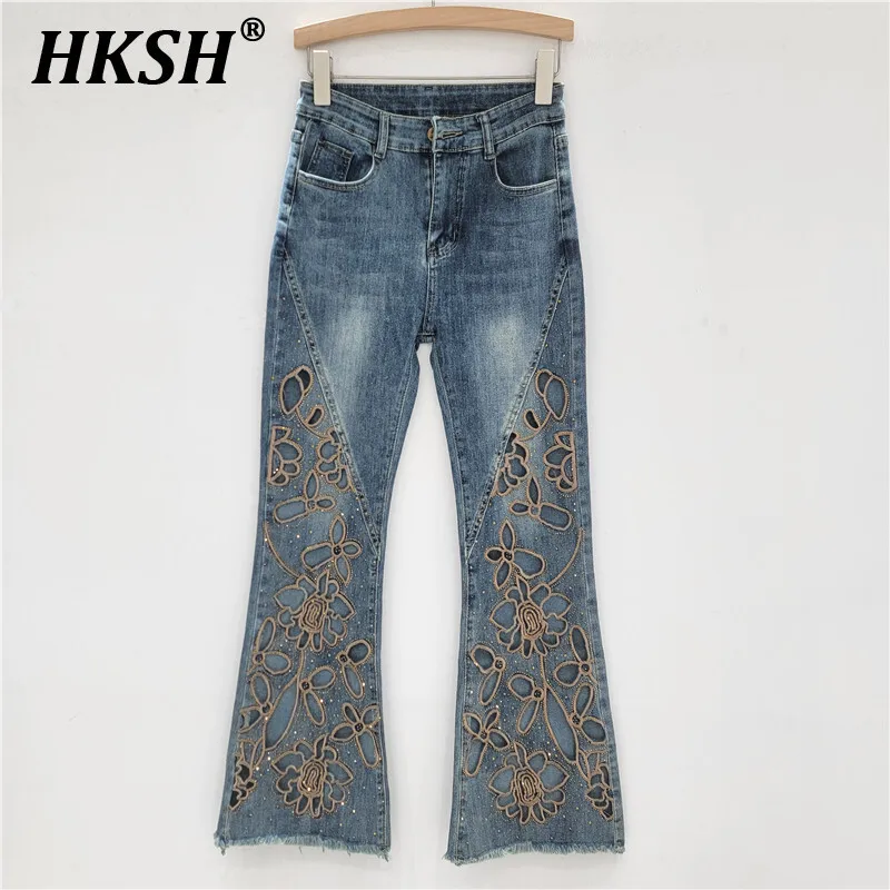 

HKSH Spring Summer New Women Vintage High Street Diamonds Hollow Out Slimming Versatile Cropped Jeans Bootcut Denim Pants HK5979