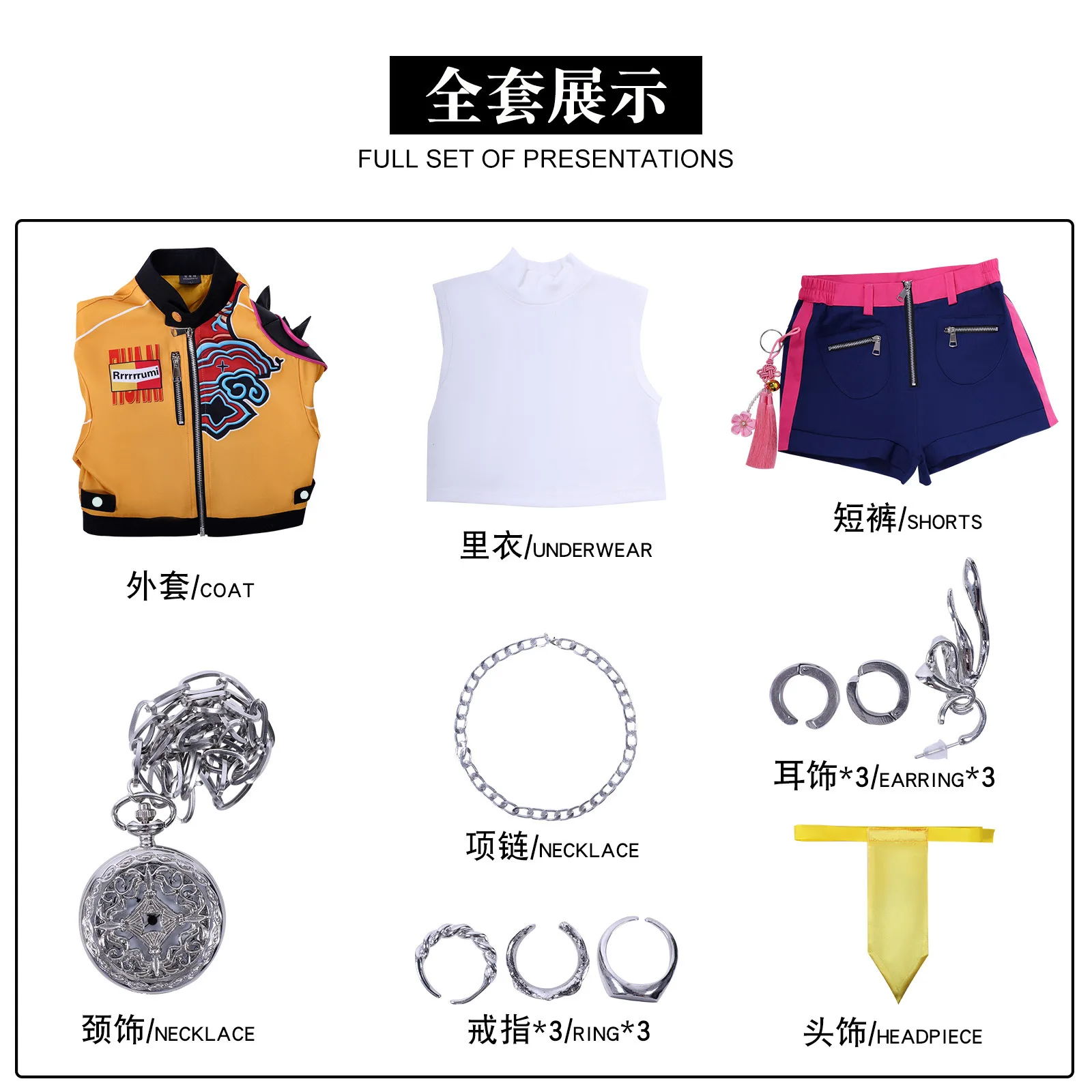 Kpop Demons Hunters Mira Rumi Zoey Huntrix Косплей Костюм Disfraz Mujer Хэллоуин Вечеринка ​ ​ Группа девушек ​ ​   Комплекты униформы