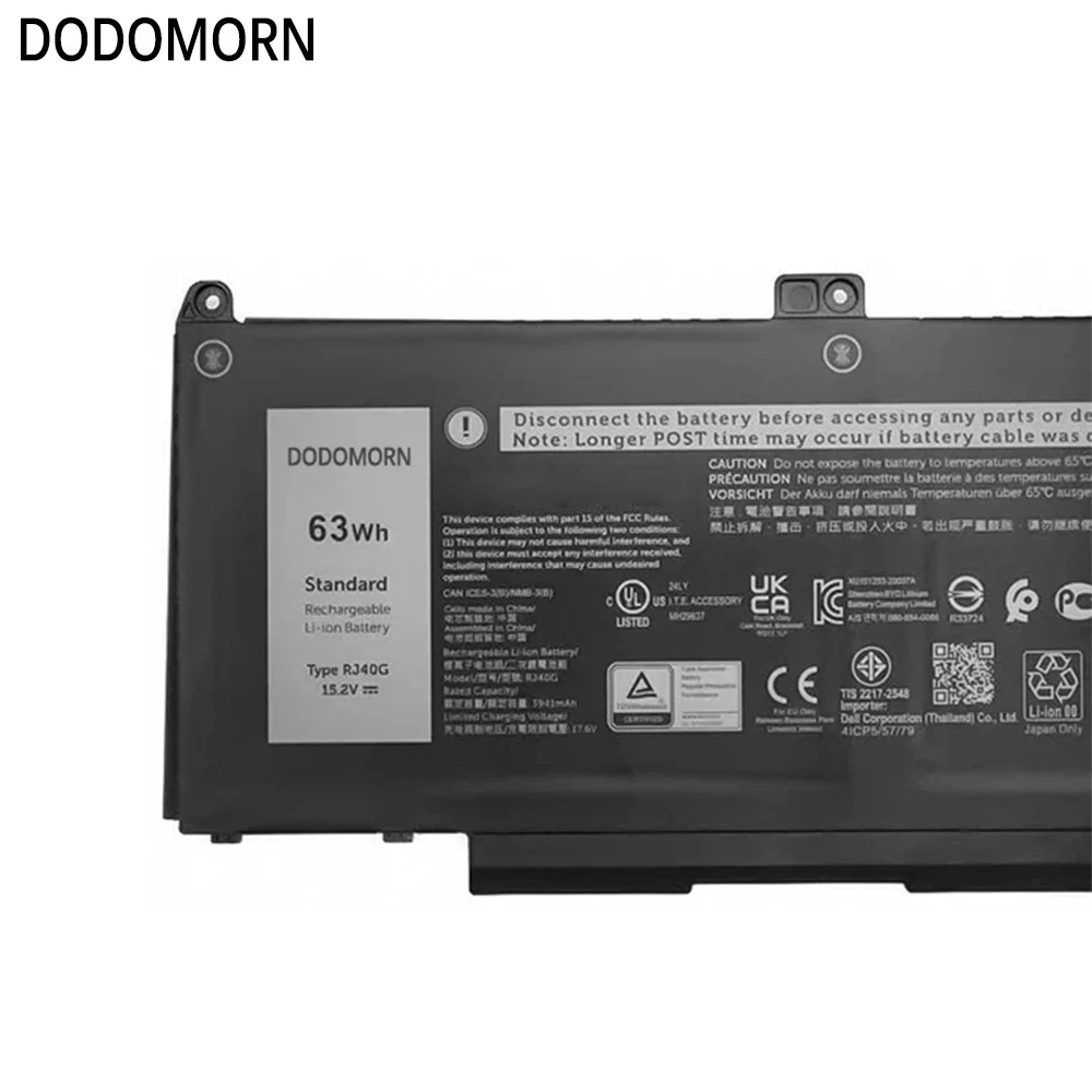 DODOMORN-Bateria do portátil para Dell, Latitude 5520, Precisão 3560, Série P104F, P137G, 01K2CF, 075X16, 0WK3F1, 41Wh, 61Wh