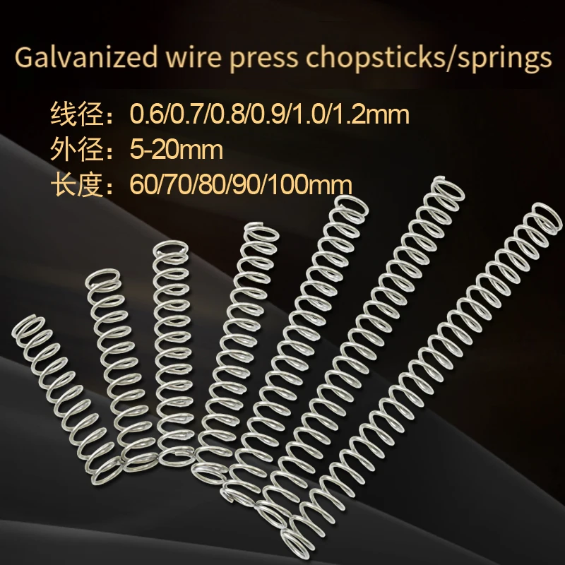 5PCS Outer Diameter 1.0mm Galvanized Y-shaped Compression Spring Return Spring Length 60mm-100mm Outer Diameter 11mm-16mm