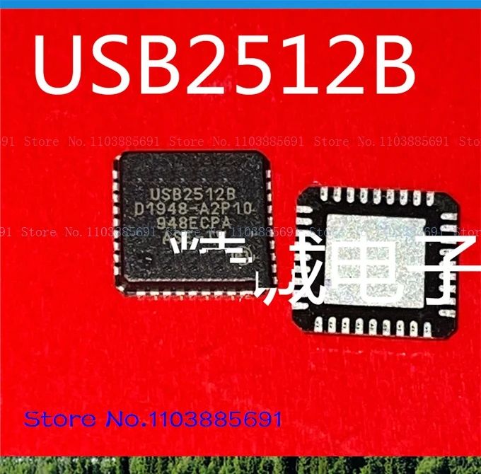 USB2512B-AEZG USB2512B QFN36