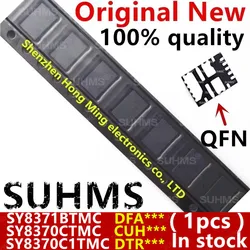 (1piece)100% New SY8371BTMC SY8371B DFACQA DFA*** SY8370CTMC SY8370C CUHCLB CUH*** SY8370C1TMC SY8370C DTRCWB DTR*** QFN-13