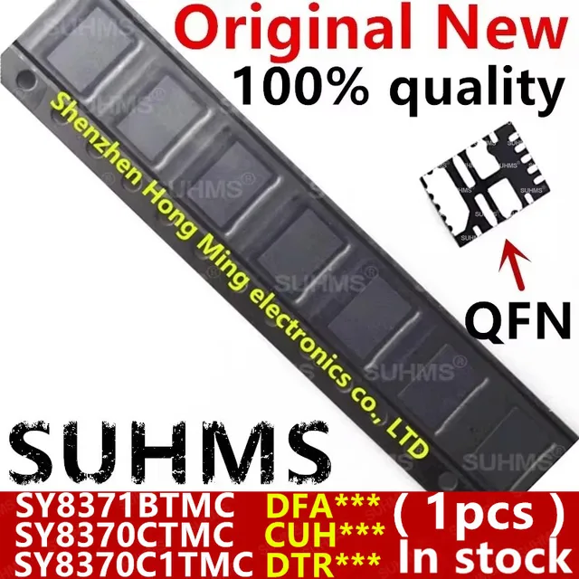 (1 sztuka)100% Nowy SY8371BTMC SY8371B DFACQA DFA*** SY8370CTMC SY8370C CUHCLB CUH*** SY8370C1TMC SY8370C DTRCWB DTR*** QFN-13