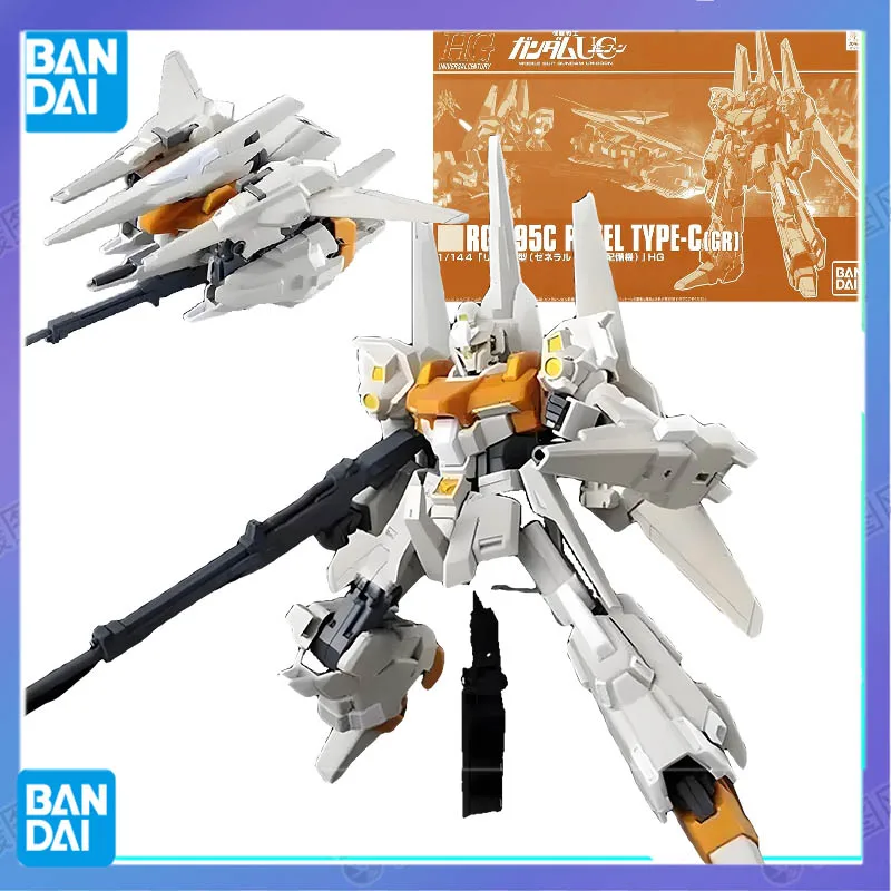 Bandai Original GUNDAM HG  RGZ 95C REZEL TYPE-C [GR] Assembly Model Toys Collectible Model Ornaments Gifts For Children