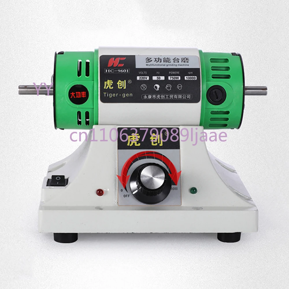 

Электрический настольный полировально-шлифовальный станок 220В для драгоценных камней и ювелирных изделий, регулируемая скорость 0-10000 об/мин, 750 Вт