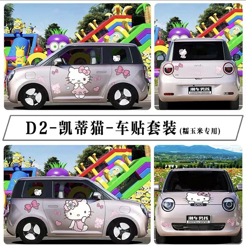 Sanrio Genuine Car Cartoon Sticker Car Body Decorative Pattern Waterproof Sun Protection Cartoon Hello Kitty Car Accessories