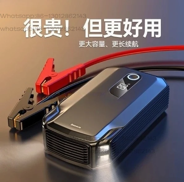 High-Power 12V Car Jump Starter - 2000A Peak Current, 20000mAh Super Energy Capacity