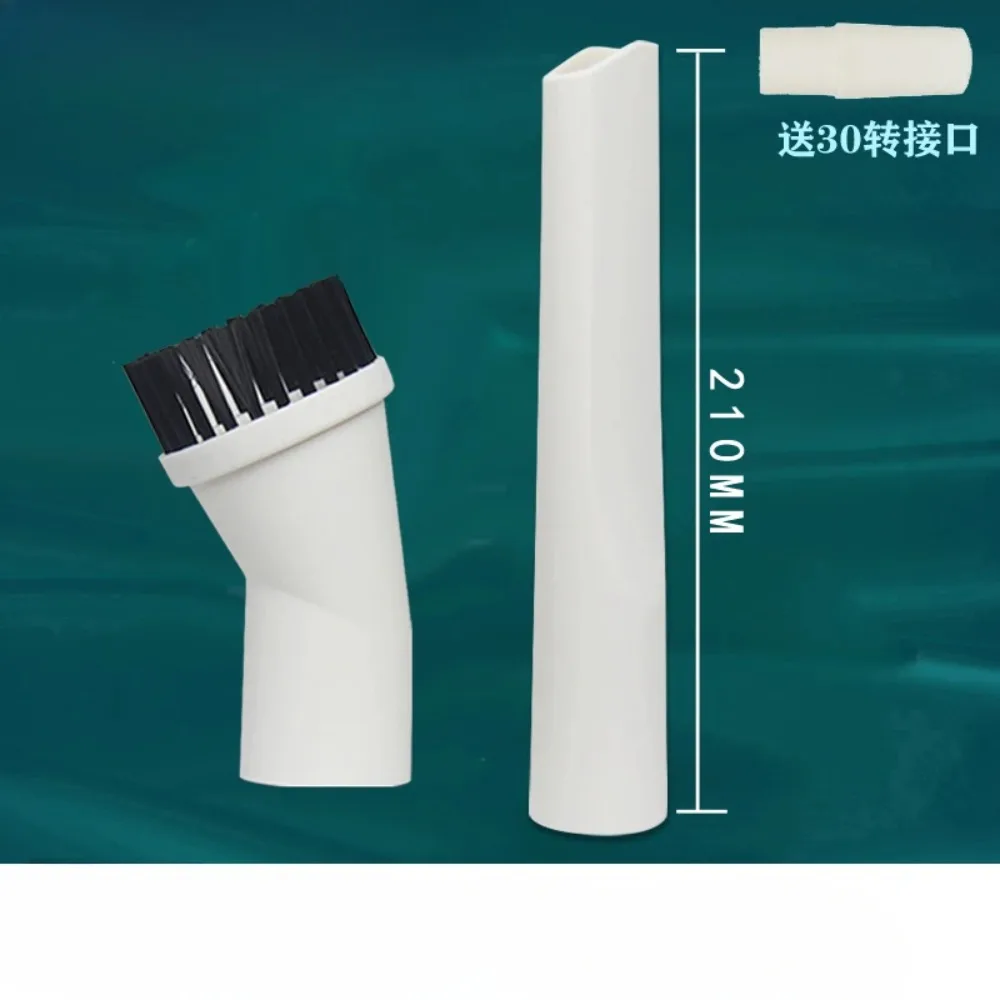For Deerma vacuum cleaner flat nozzle round brush multifunctional brush accessories DX700 DX700S DX601 602