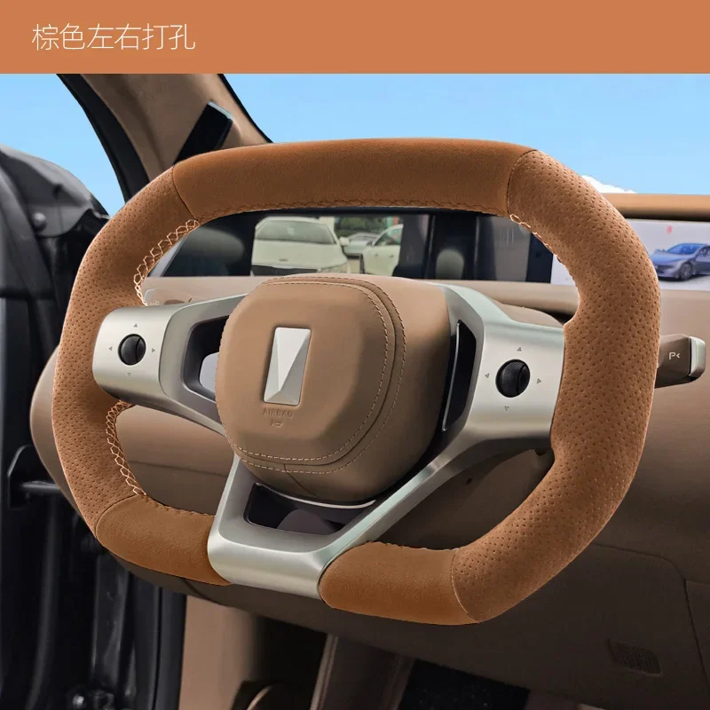 DIY Hand Sewing Car Steering Wheel Cover for 2024 Avita 07 2023- 2025 Avita 12 Car Suede Interior Accessories Natural Comfort