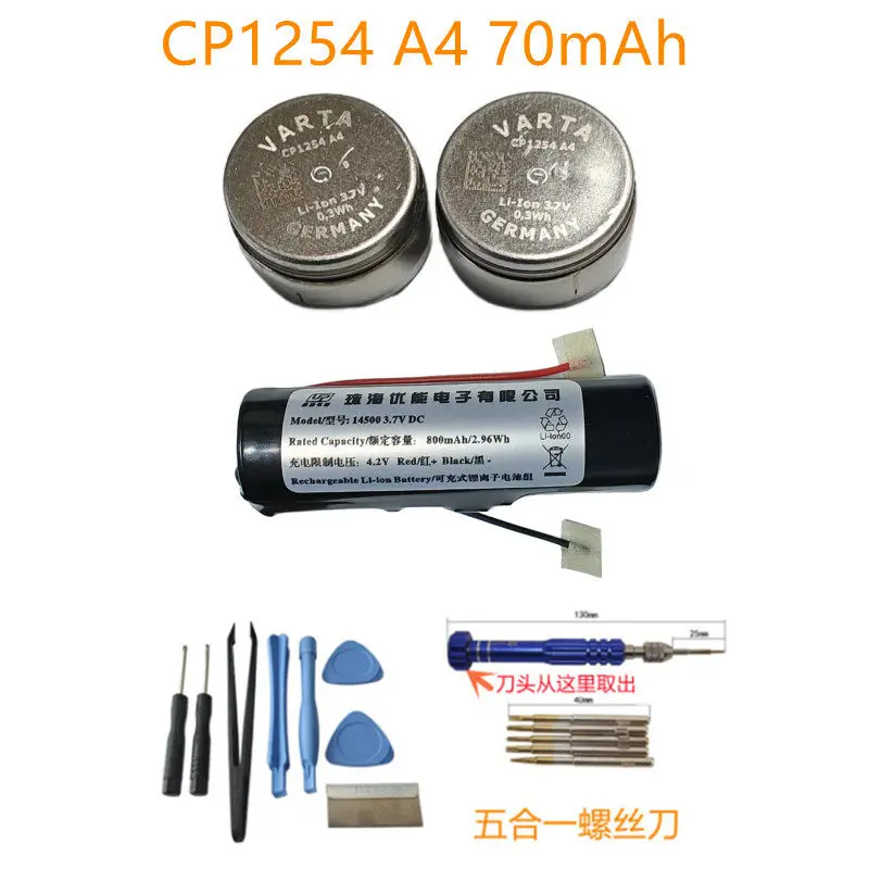 Suitable for sony wf-1000xm3 noise canceling beans 3 zenipower z55 battery 3.7v 65mah free tools