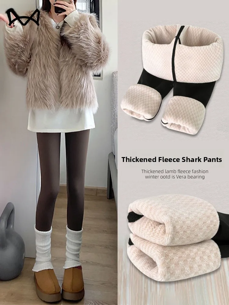 

High-Waist Thiened Fce Yoga Pants Women's Outerwear arkskin Boting Trousers Warm Belly a Butt Lifting